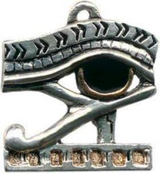 Το Μάτι του Ώρου (Eye of Horus)